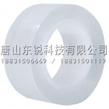 得力（deli）33604双面透明胶带