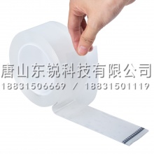 得力（deli）33604双面透明胶带
