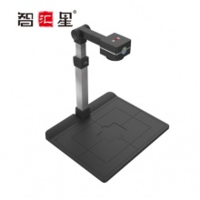 捷宇高拍仪
