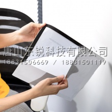 得力（deli）50871磁性展示贴