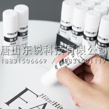 得力（deli）53309快干可水洗固体胶 24支