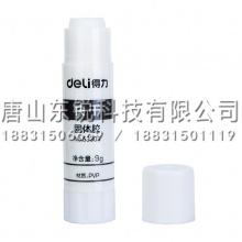 得力（deli）53309快干可水洗固体胶 24支