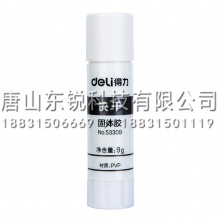 得力（deli）53309快干可水洗固体胶 24支