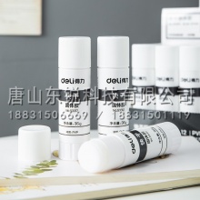 得力（deli）53312快干固体胶