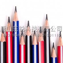 得力（deli）58109 2B铅笔