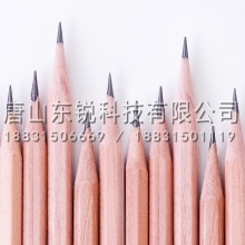 得力（deli）58178 2B铅笔