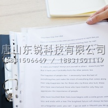 得力（deli）64050 透明文件袋