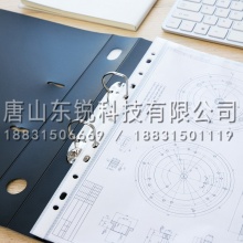 得力（deli）64050 透明文件袋