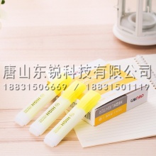得力（deli）S625荧光笔
