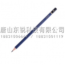 得力（deli）S999 2B高级绘图铅笔