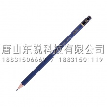 得力（deli）S999 5B高级绘图铅笔