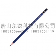 得力（deli）S999 6B高级绘图铅笔