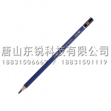 得力（deli）S999 9B高级绘图铅笔