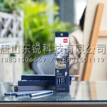 得力（deli）S999 B高级绘图铅笔