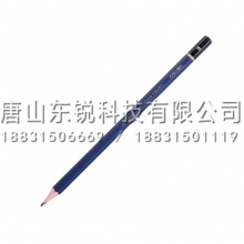 得力（deli）S999 B高级绘图铅笔
