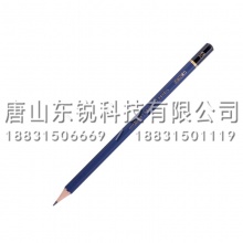 得力（deli）S999 HB高级绘图铅笔