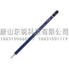 得力（deli）S999 H高级绘图铅笔