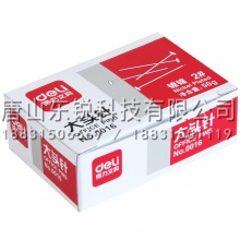 得力（deli）0016大头针