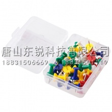得力（deli）0021彩色工字钉
