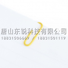 得力（deli）0024彩色回形针