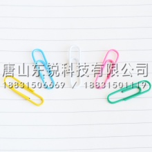 得力（deli）0024彩色回形针