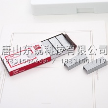 得力（deli）0027订书钉