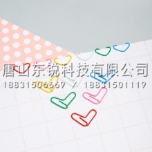 得力（deli）0038彩色回形针