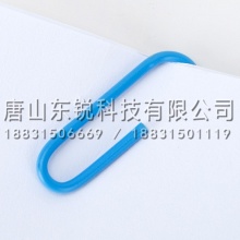 得力（deli）0038彩色回形针
