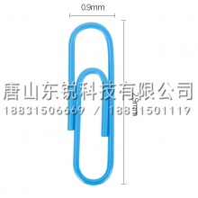 得力（deli）0038彩色回形针