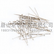 得力（deli）0039大头针