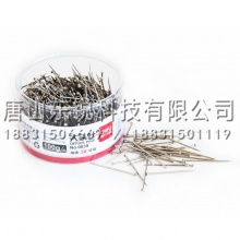 得力（deli）0039大头针