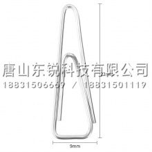 得力（deli）0051回形针