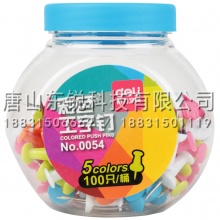 得力（deli）0054彩色工字钉