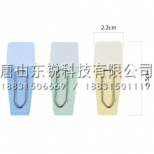 得力（deli）0058回形签