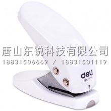 得力（deli）0111打孔机