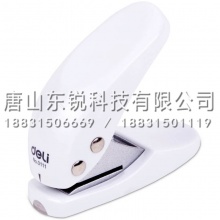 得力（deli）0111打孔机