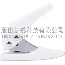 得力（deli）0111打孔机