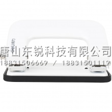 得力（deli）0136打孔机