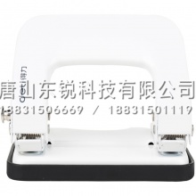 得力（deli）0137两孔打孔机