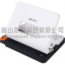 得力（deli）0141省力打孔机