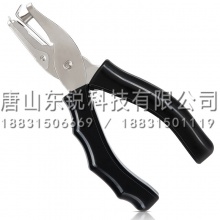 得力（deli）0145手握式打孔机