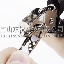 得力（deli）0145手握式打孔机