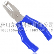得力（deli）0145手握式打孔机