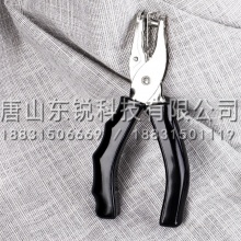得力（deli）0145手握式打孔机