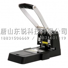 得力（deli）0150两孔重型打孔机