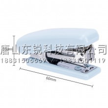得力（deli）0222迷你订书机