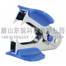 得力（deli）0231起钉器