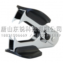 得力（deli）0231起钉器