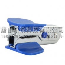 得力（deli）0231起钉器