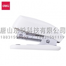 得力（deli）0235迷你订书机套装
